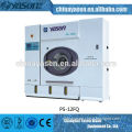 High quality clothes dry cleaning equipment full automatic dry clean machine